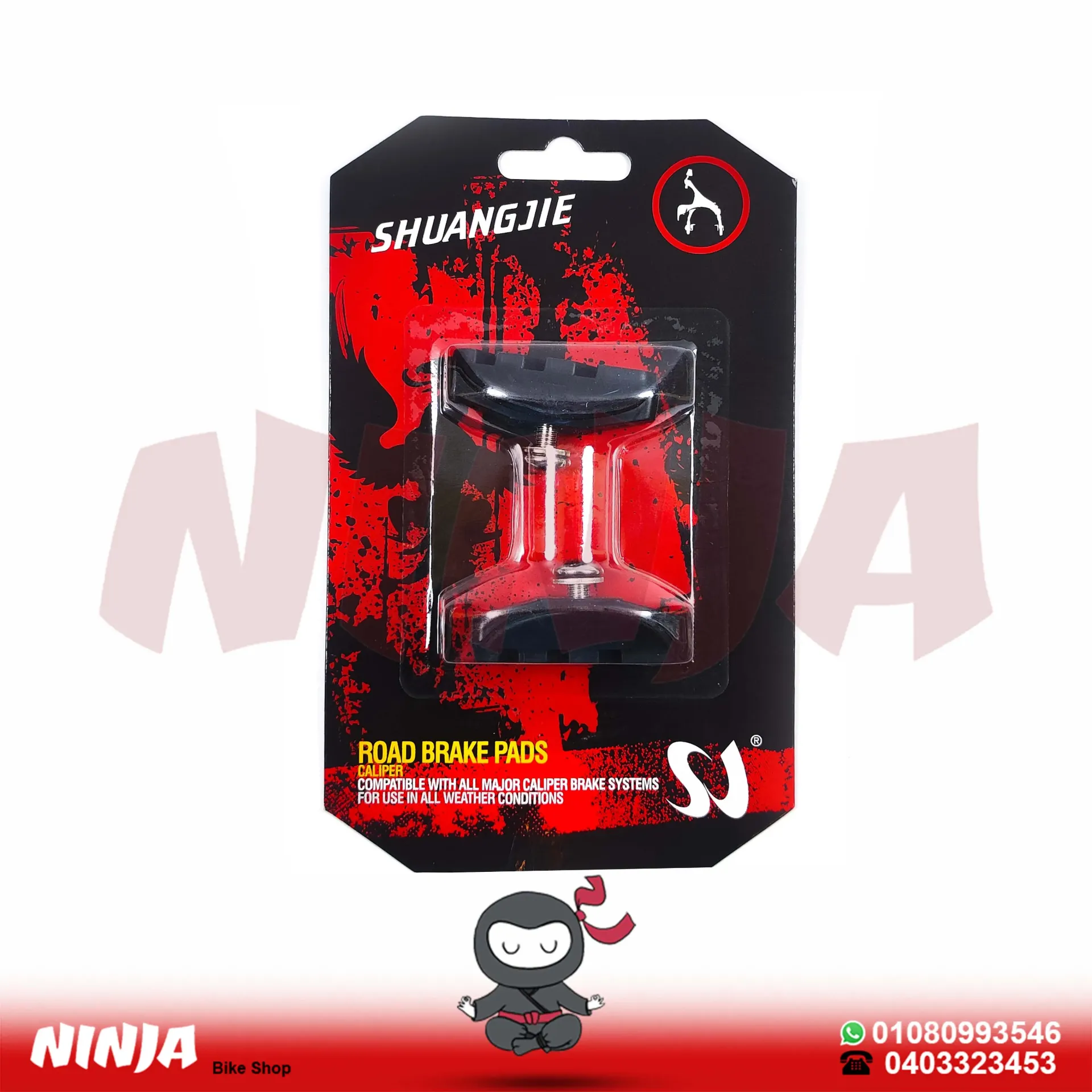 Shuangjie road brake pads 1002