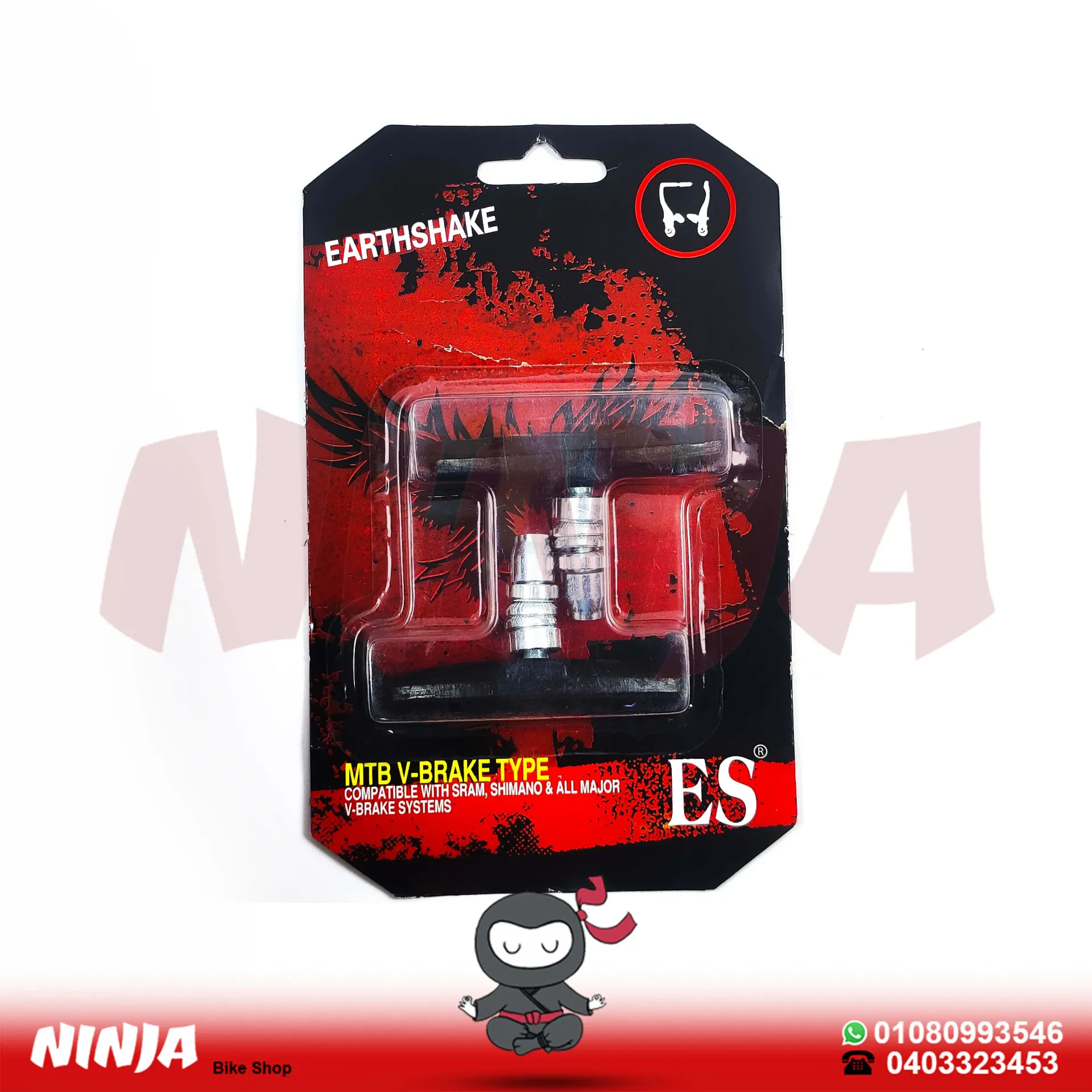 Shuangjie MTB-V brake pads 1003
