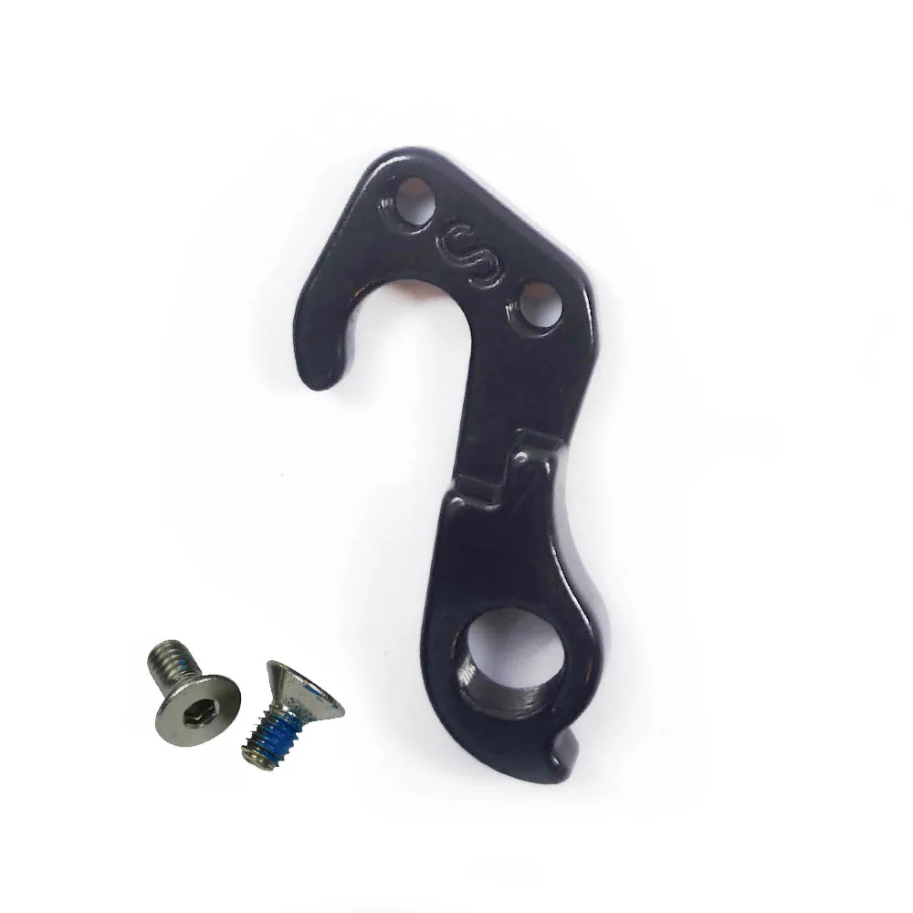 Rd Hanger alu B200H 1044