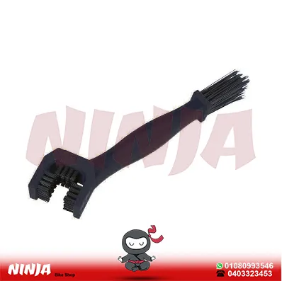 Chain Brush 1236